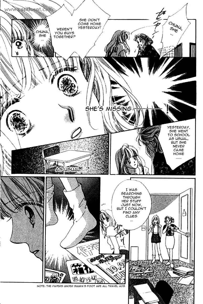 Page 27 Chapter 3 Anata ni Oitsukenai