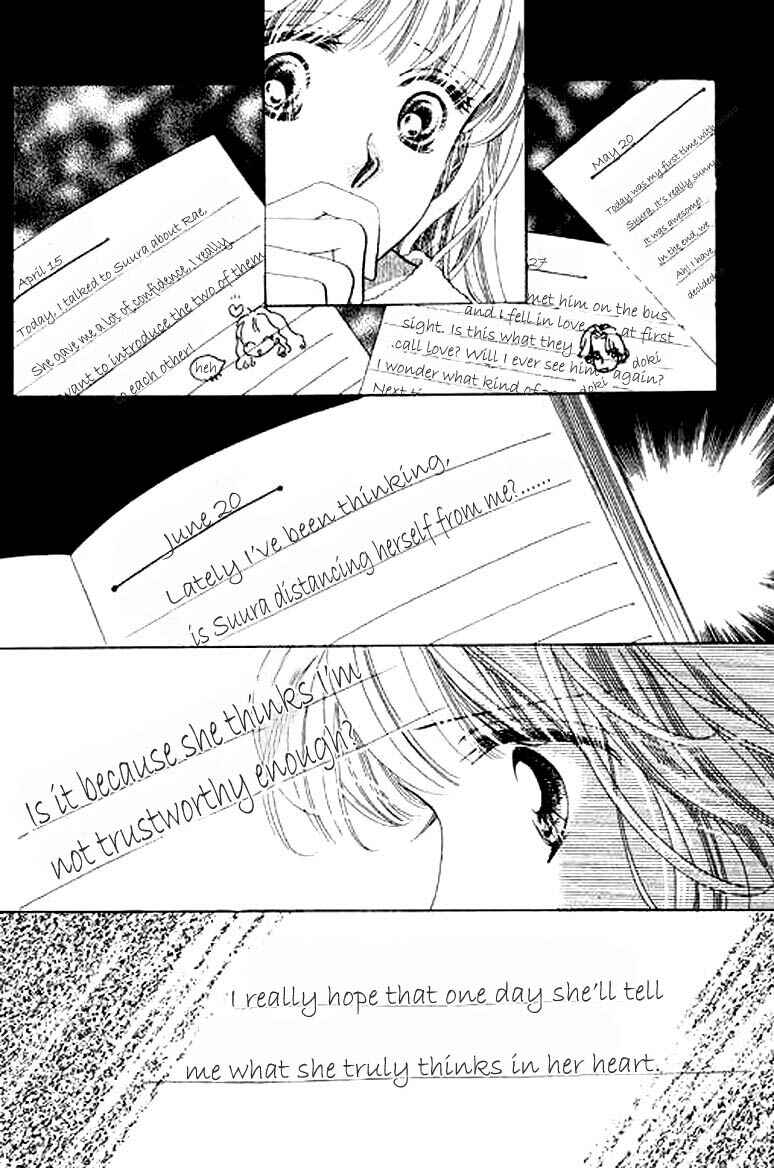 Page 29 Chapter 3 Anata ni Oitsukenai