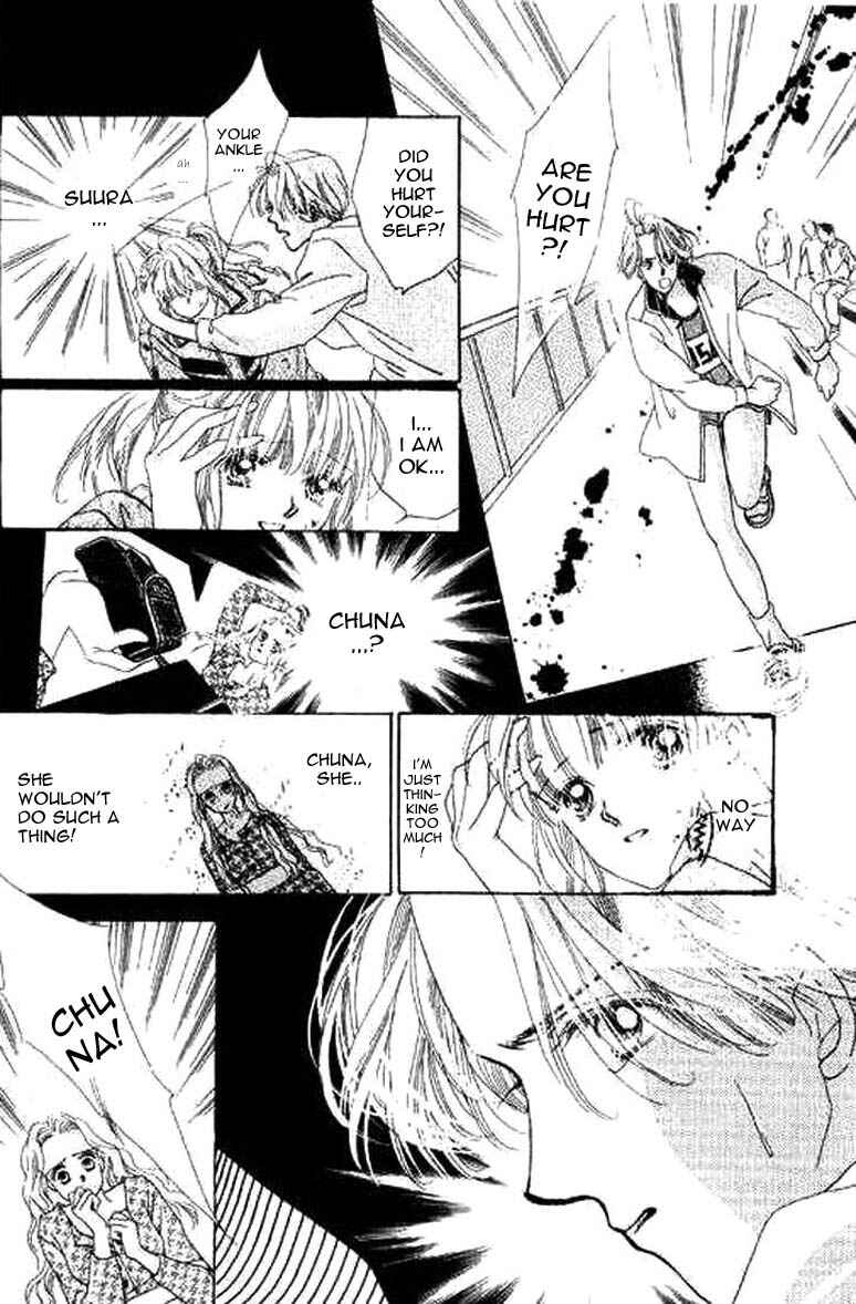 Page 3 Chapter 3 Anata ni Oitsukenai