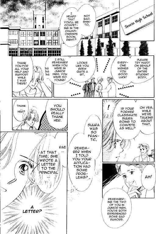 Page 32 Chapter 3 Anata ni Oitsukenai