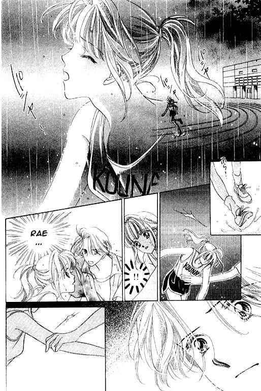 Page 34 Chapter 3 Anata ni Oitsukenai