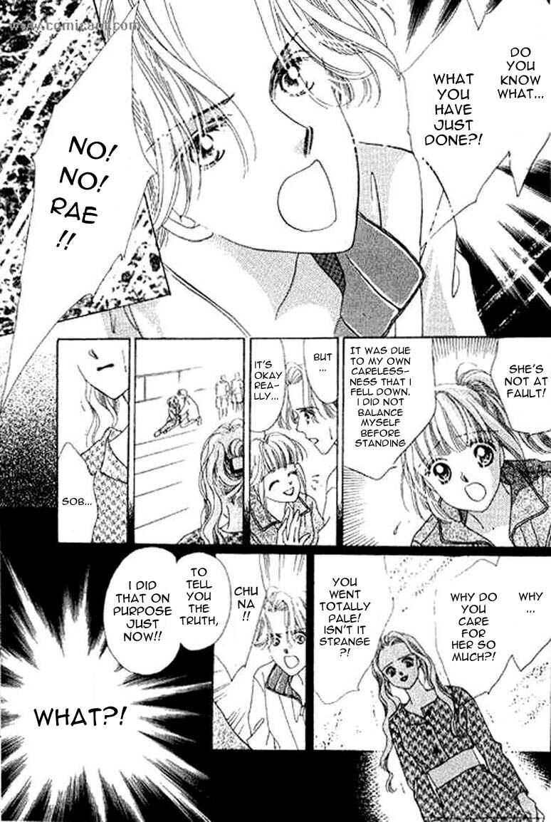 Page 4 Chapter 3 Anata ni Oitsukenai
