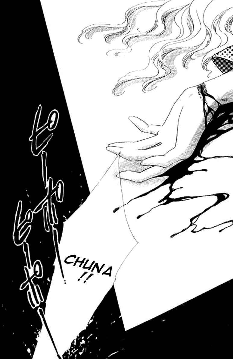 Page 46 Chapter 3 Anata ni Oitsukenai