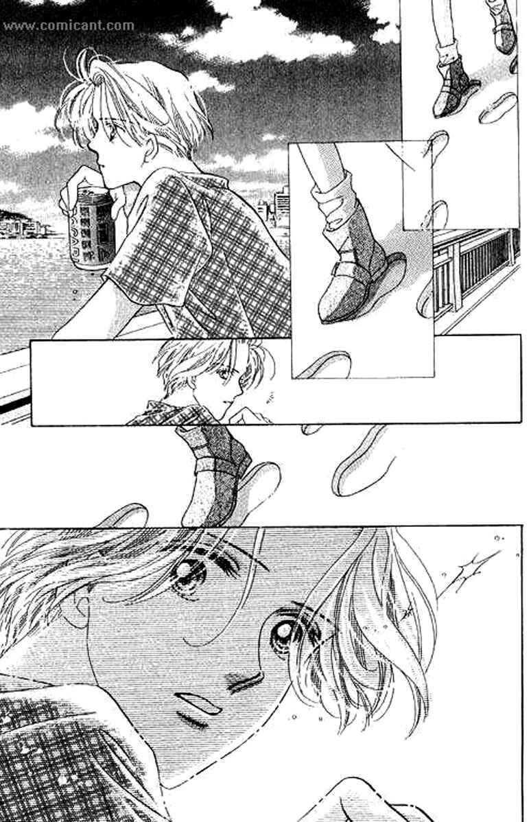 Page 53 Chapter 3 Anata ni Oitsukenai