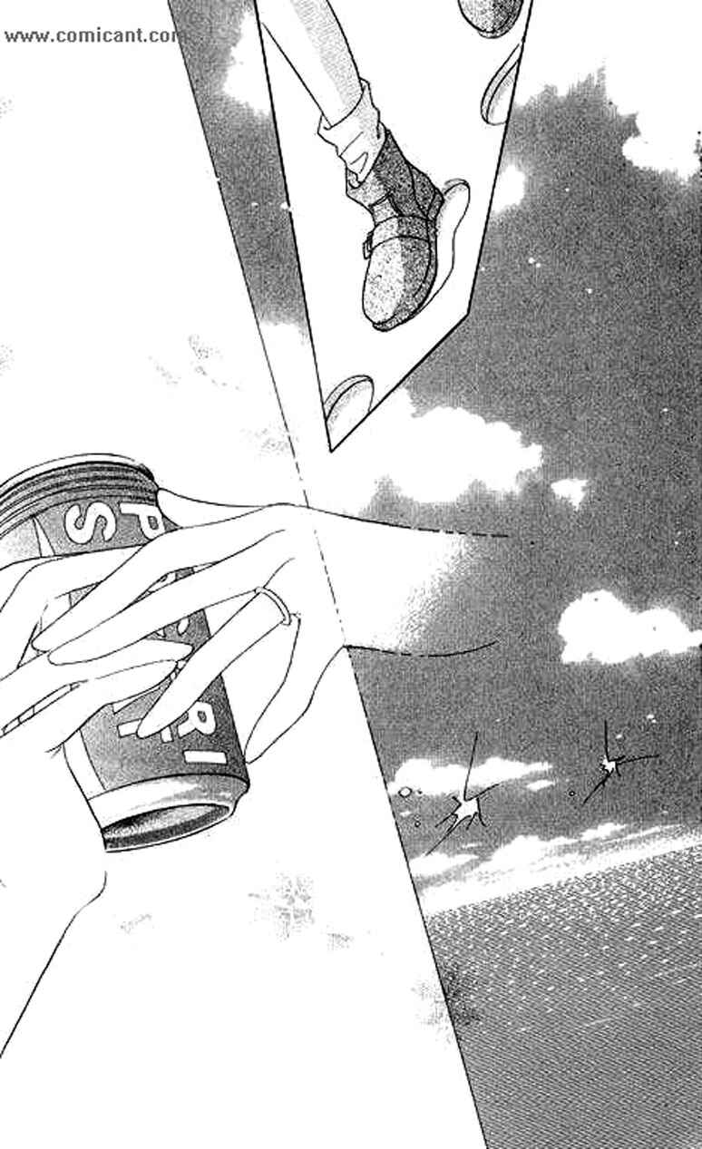 Page 55 Chapter 3 Anata ni Oitsukenai