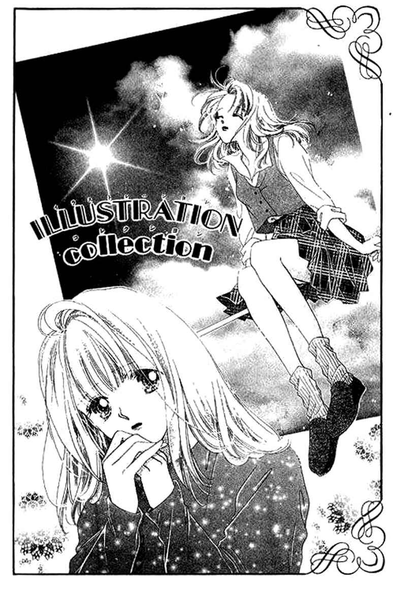 Page 57 Chapter 3 Anata ni Oitsukenai
