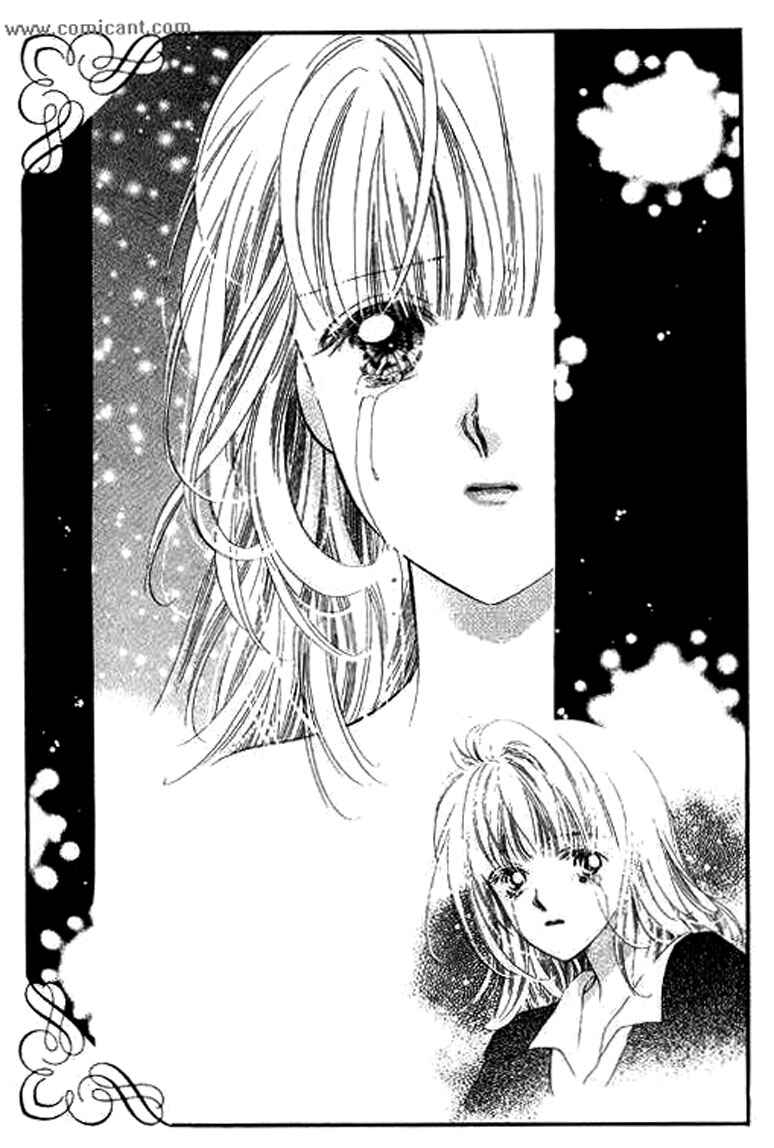 Page 58 Chapter 3 Anata ni Oitsukenai
