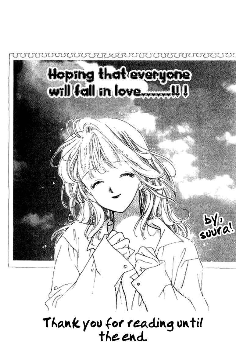 Page 59 Chapter 3 Anata ni Oitsukenai