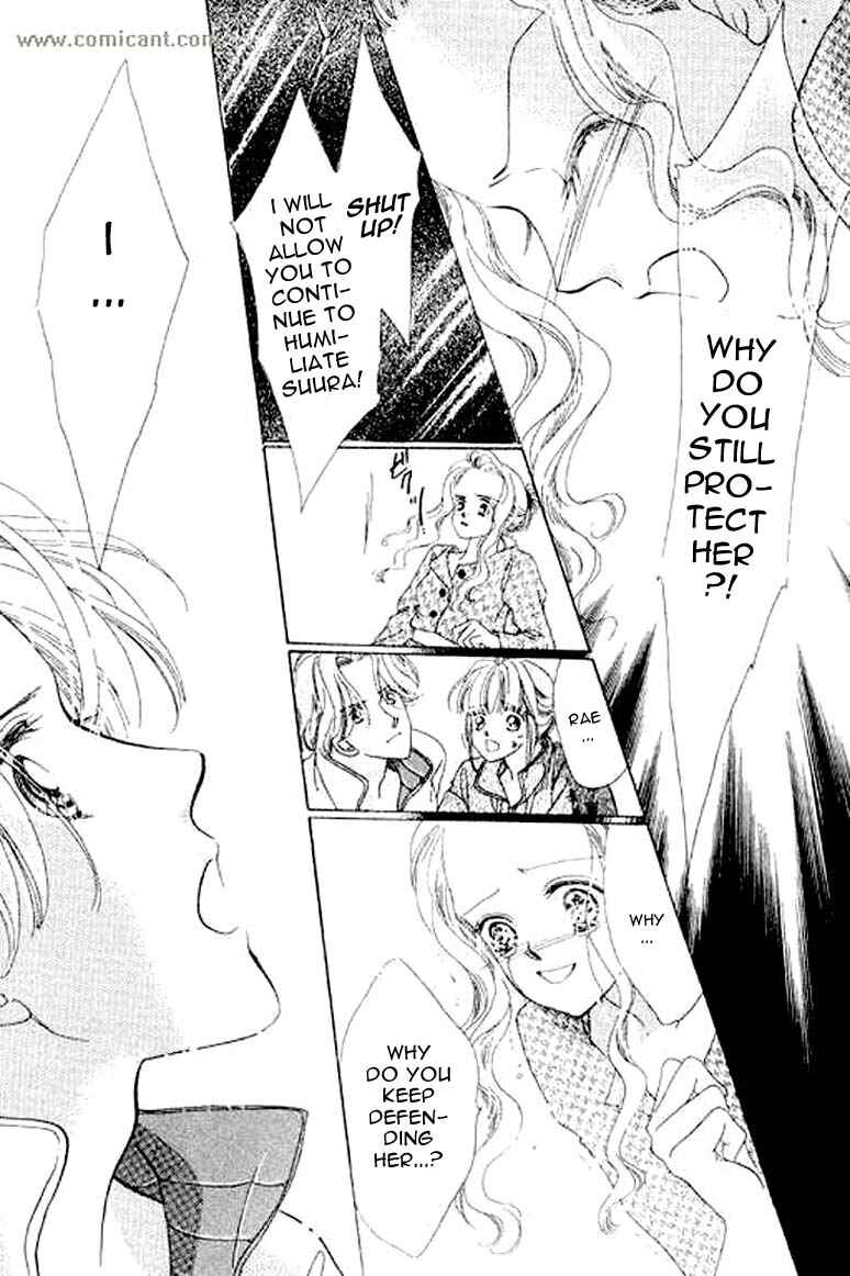 Page 6 Chapter 3 Anata ni Oitsukenai