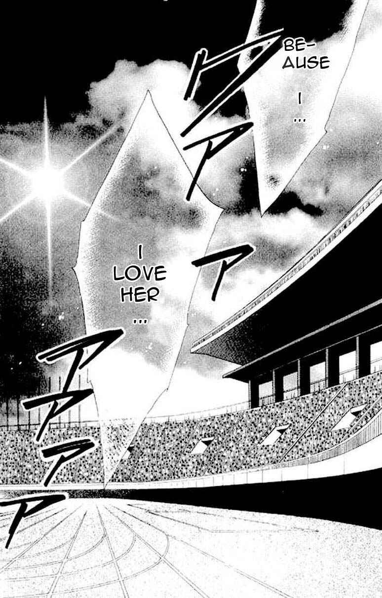 Page 7 Chapter 3 Anata ni Oitsukenai