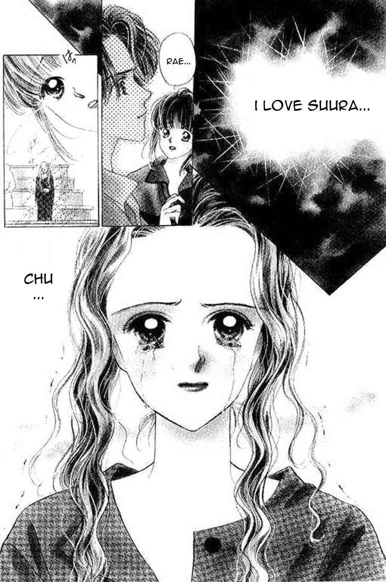 Page 8 Chapter 3 Anata ni Oitsukenai