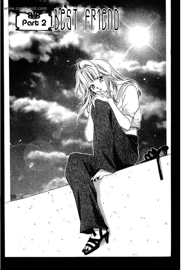Page 1 Chapter 2 Anata ni Oitsukenai