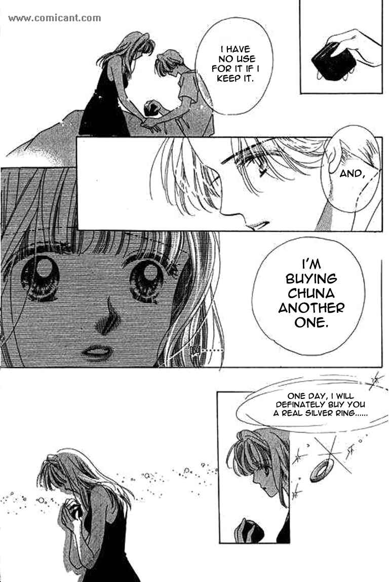 Page 11 Chapter 2 Anata ni Oitsukenai