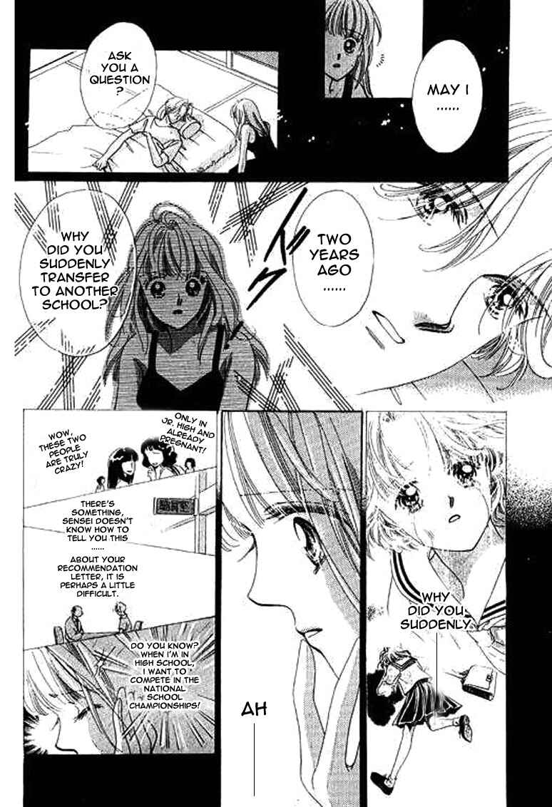 Page 12 Chapter 2 Anata ni Oitsukenai