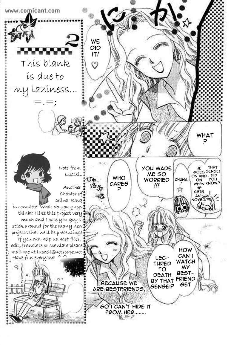 Page 17 Chapter 2 Anata ni Oitsukenai