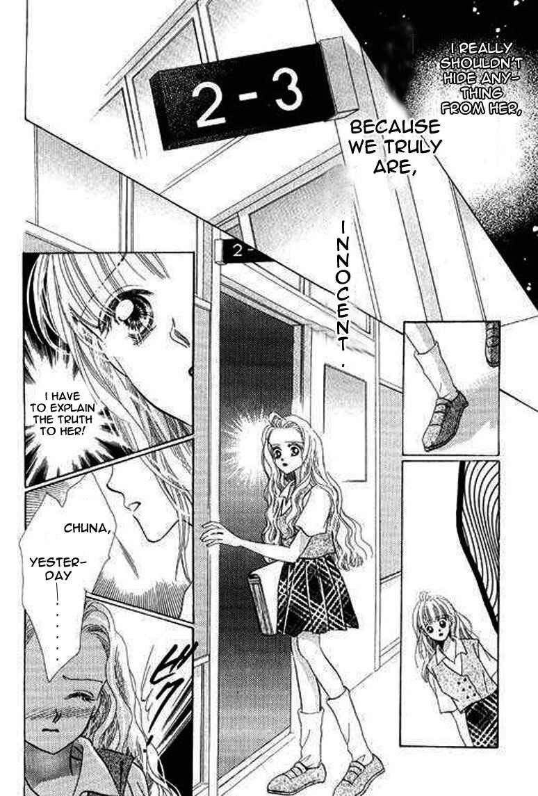 Page 18 Chapter 2 Anata ni Oitsukenai