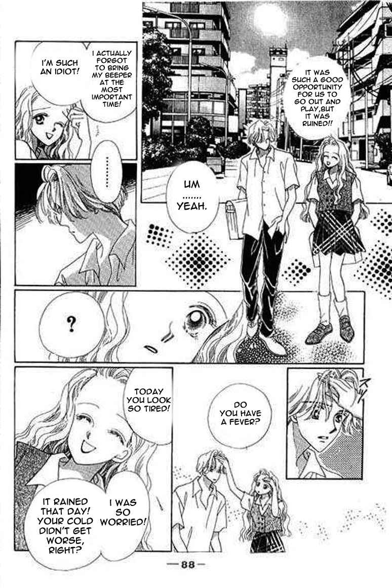 Page 25 Chapter 2 Anata ni Oitsukenai