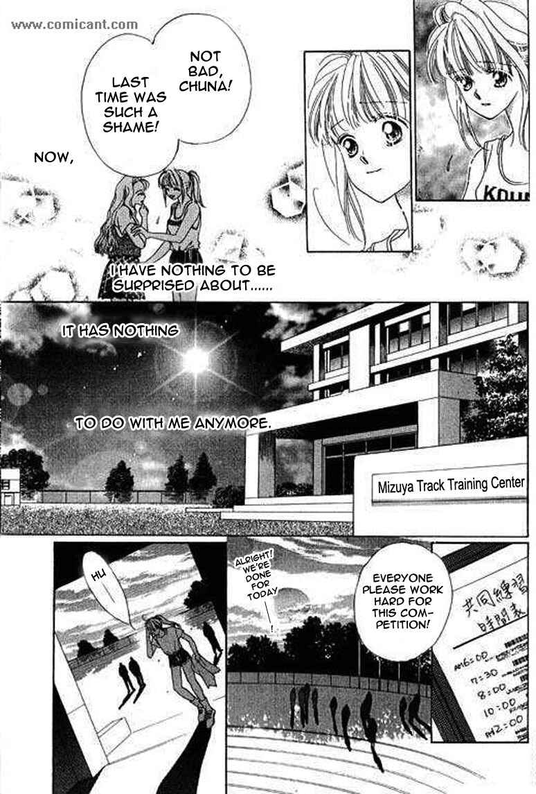 Page 30 Chapter 2 Anata ni Oitsukenai