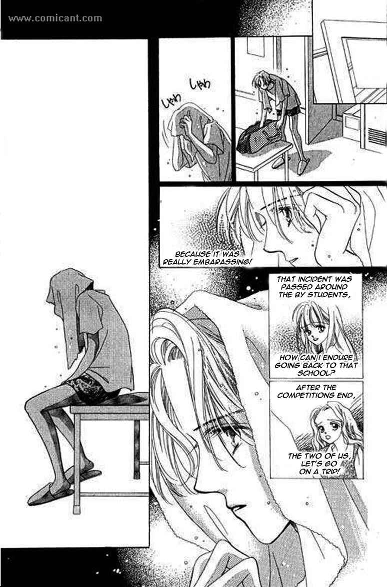 Page 32 Chapter 2 Anata ni Oitsukenai