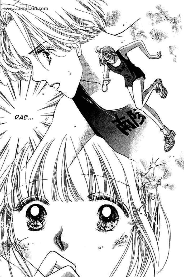 Page 34 Chapter 2 Anata ni Oitsukenai