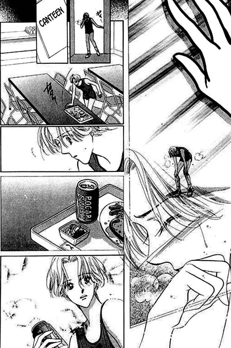 Page 35 Chapter 2 Anata ni Oitsukenai