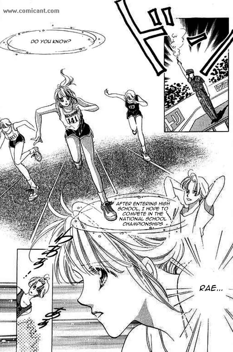 Page 40 Chapter 2 Anata ni Oitsukenai