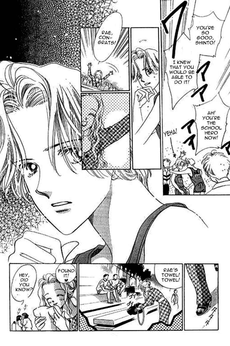 Page 47 Chapter 2 Anata ni Oitsukenai