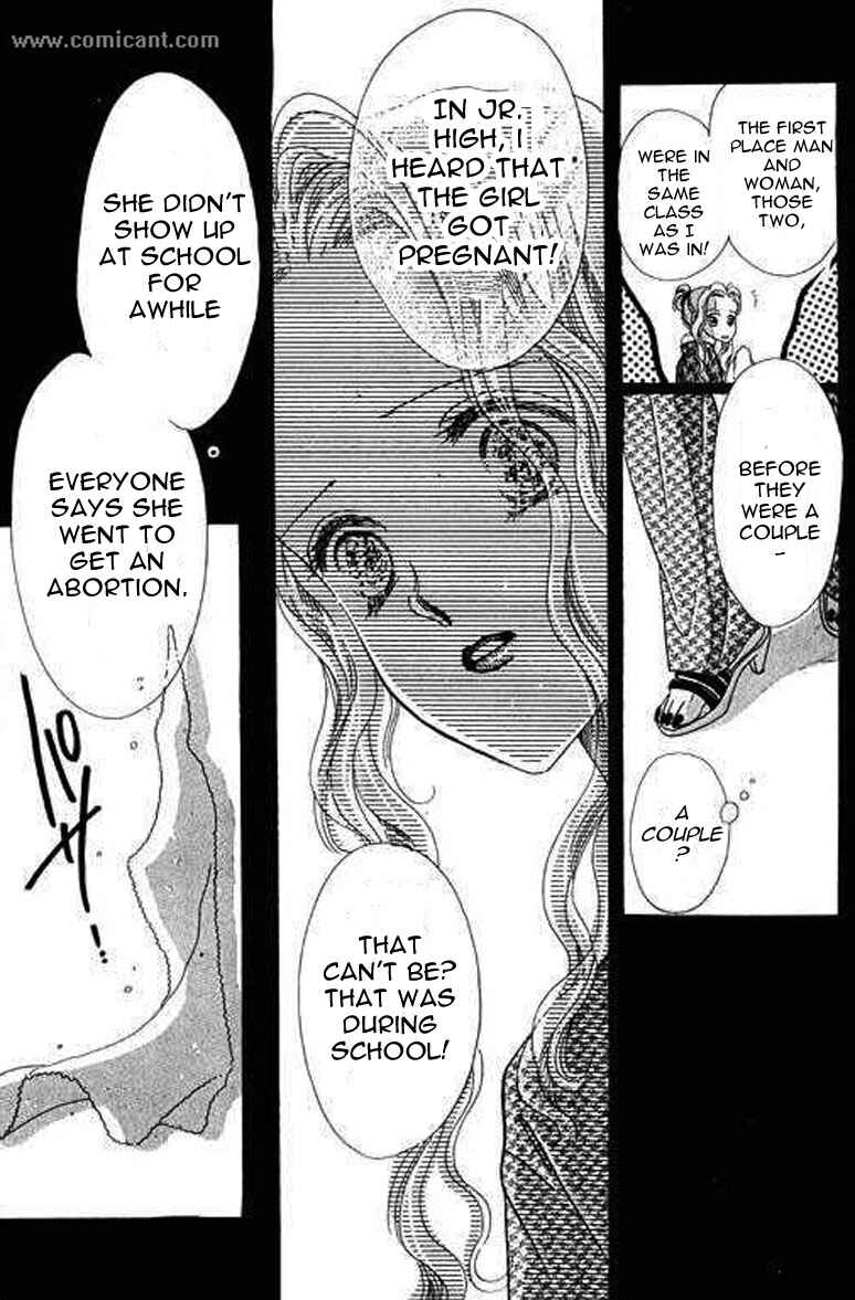 Page 48 Chapter 2 Anata ni Oitsukenai