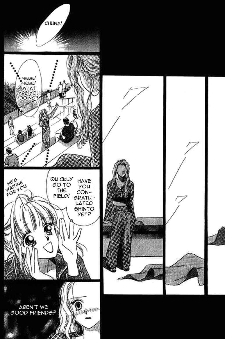Page 49 Chapter 2 Anata ni Oitsukenai