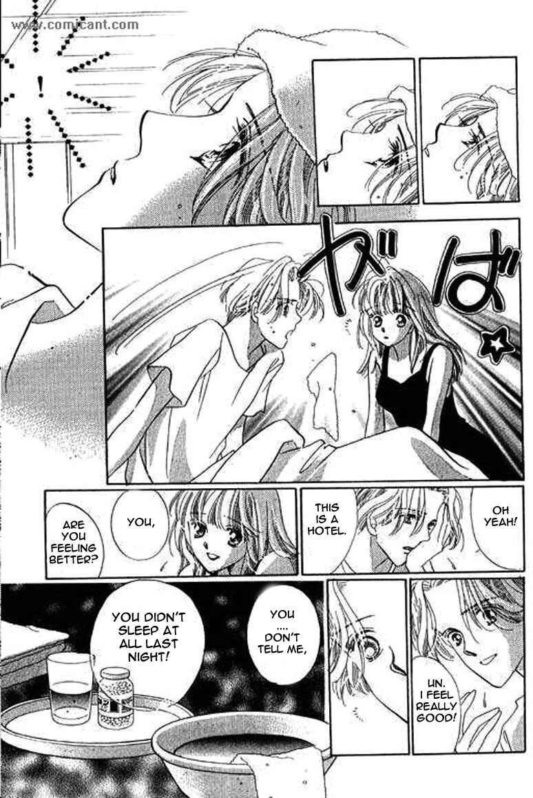 Page 5 Chapter 2 Anata ni Oitsukenai