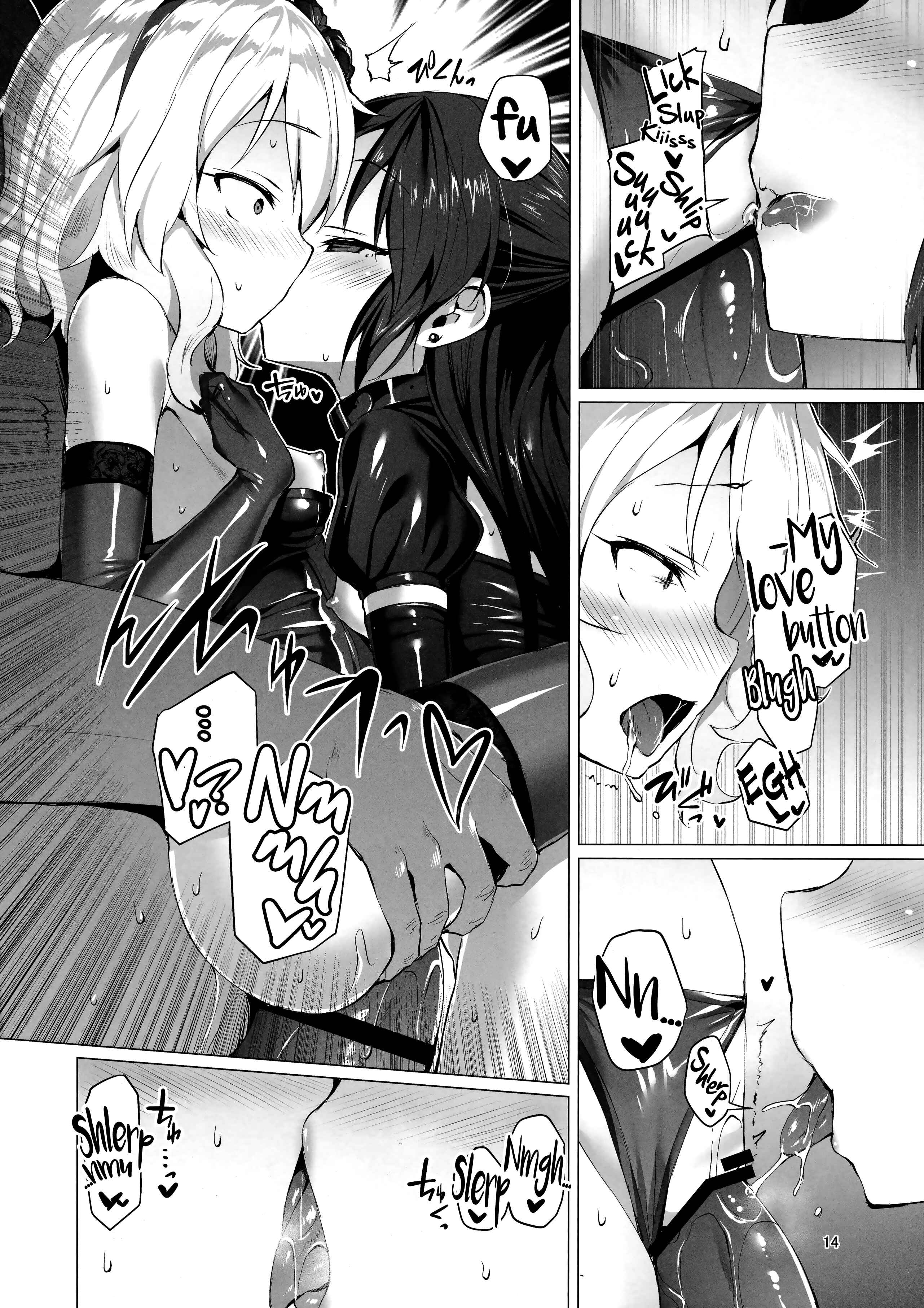 Page 13 Chapter Unknown_0d83 THE iDOLM@STER CINDERELLA GIRLS - Rozen Labia (Doujinshi)