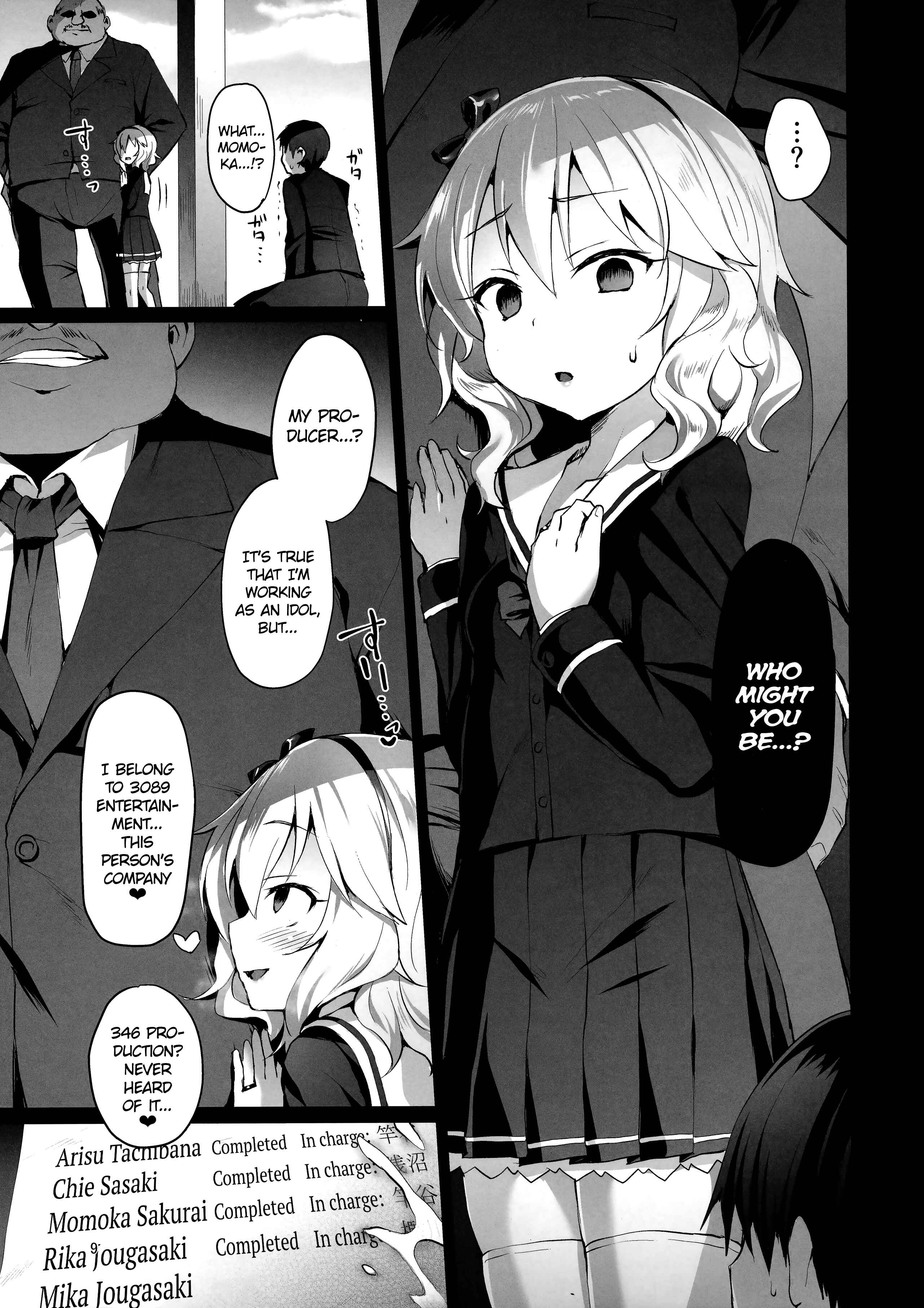 Page 8 Chapter Unknown_0d83 THE iDOLM@STER CINDERELLA GIRLS - Rozen Labia (Doujinshi)