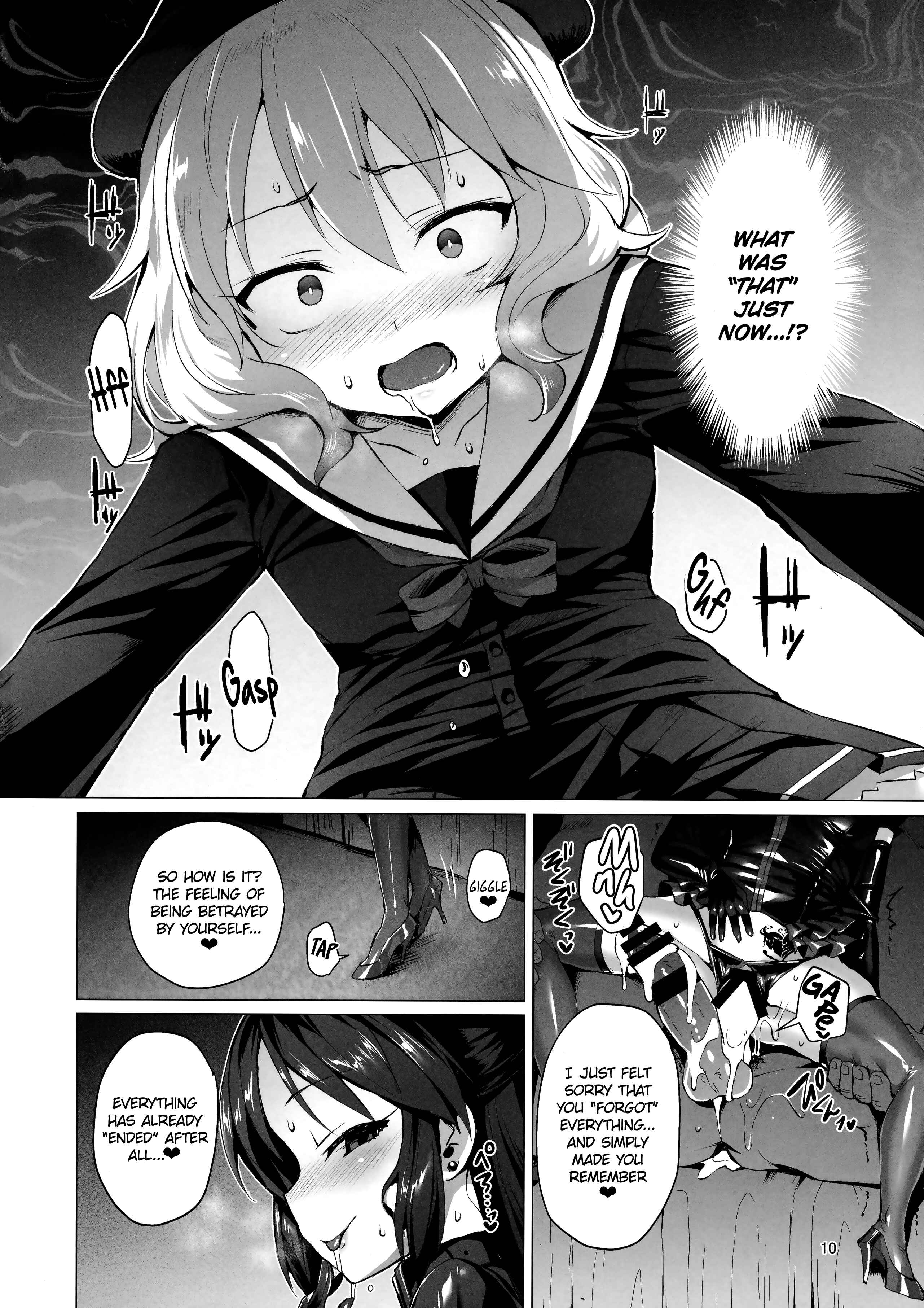 Page 9 Chapter Unknown_0d83 THE iDOLM@STER CINDERELLA GIRLS - Rozen Labia (Doujinshi)