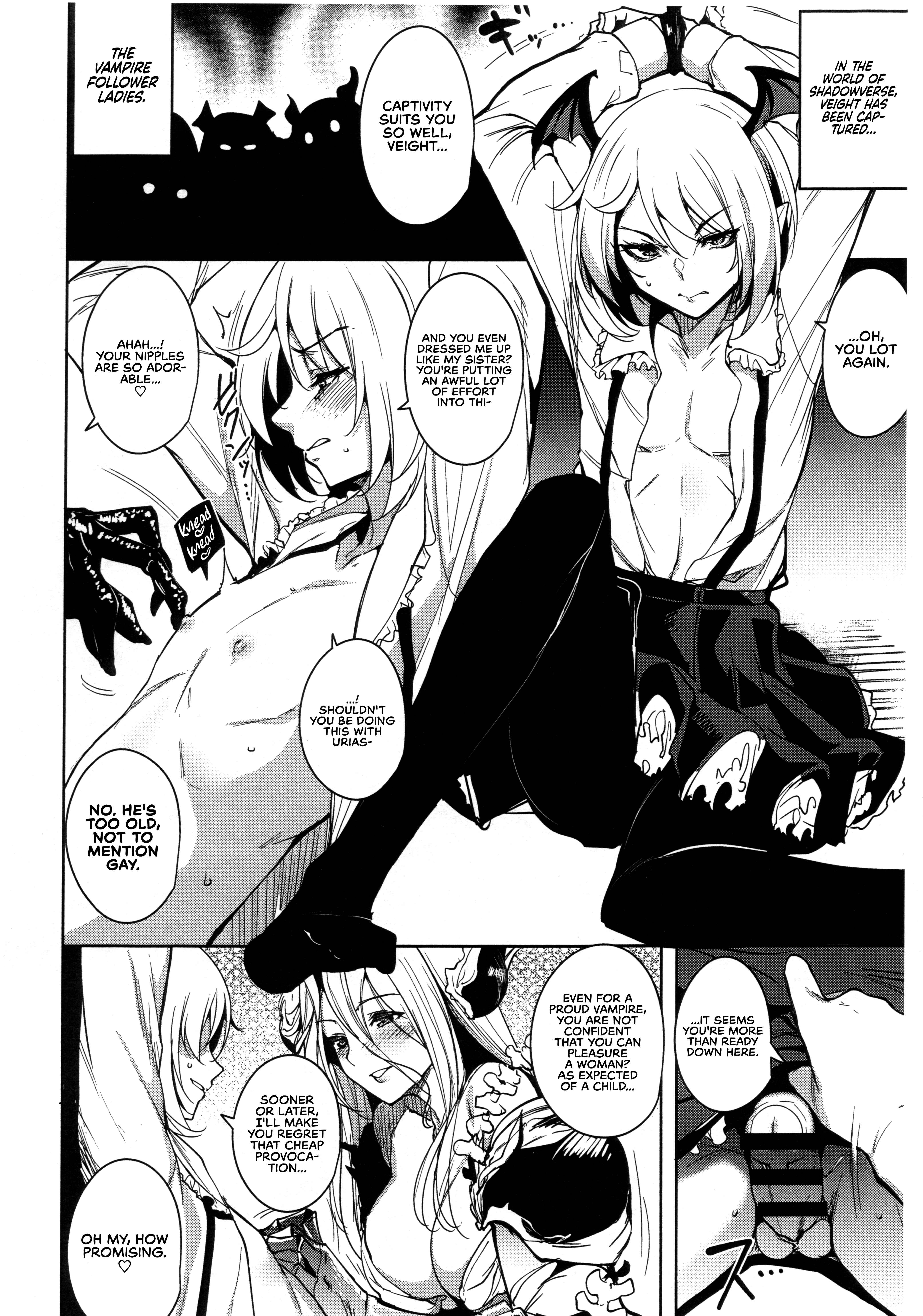 Page 3 Chapter Unknown_e139 Shadowverse - The Vamps (Doujinshi)