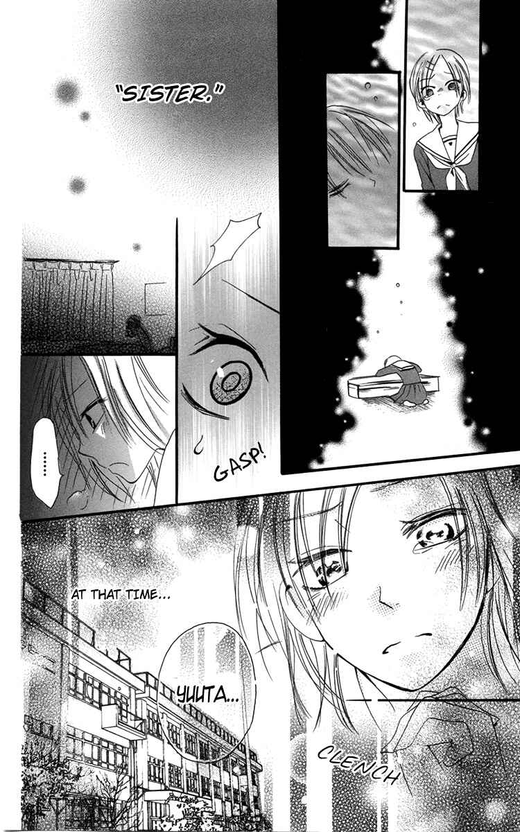 Page 12 Chapter 2 Furou Kyoudai