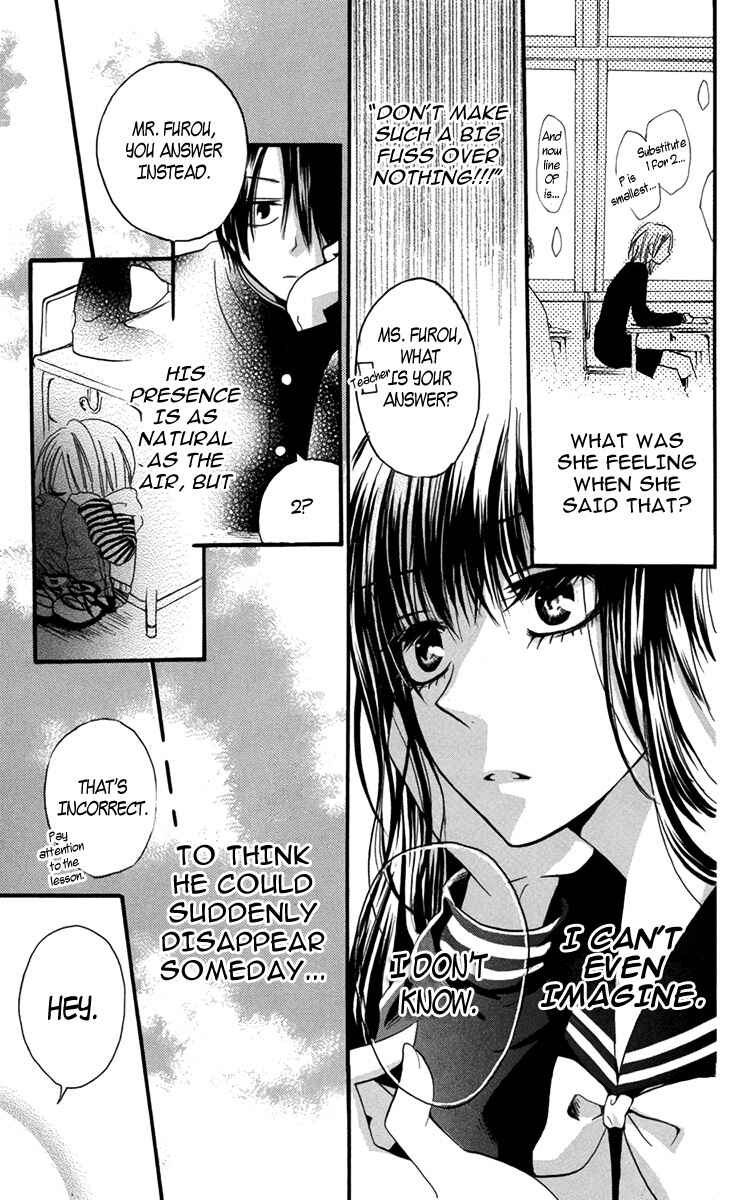 Page 13 Chapter 2 Furou Kyoudai