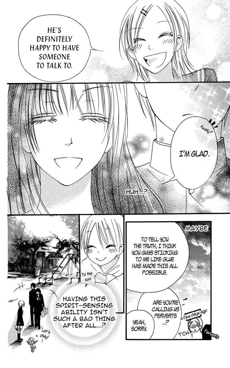 Page 28 Chapter 2 Furou Kyoudai