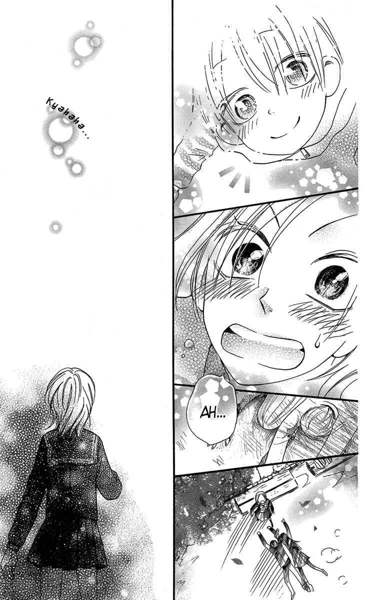 Page 34 Chapter 2 Furou Kyoudai