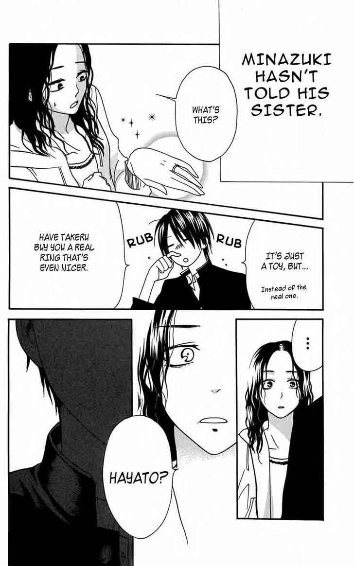 Page 18 Chapter 5 Furou Kyoudai