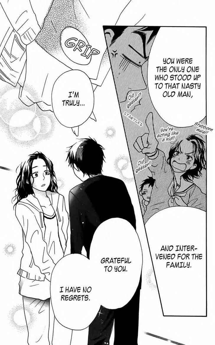 Page 21 Chapter 5 Furou Kyoudai