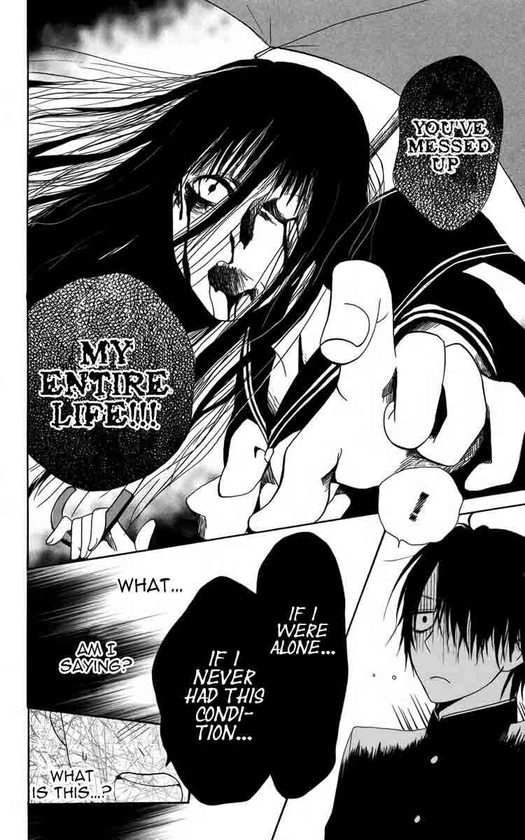 Page 20 Chapter 3 Furou Kyoudai