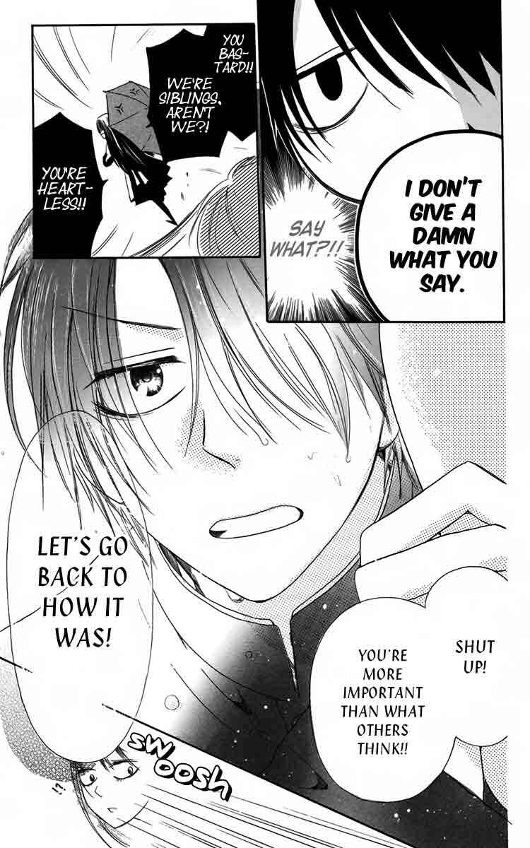 Page 23 Chapter 3 Furou Kyoudai
