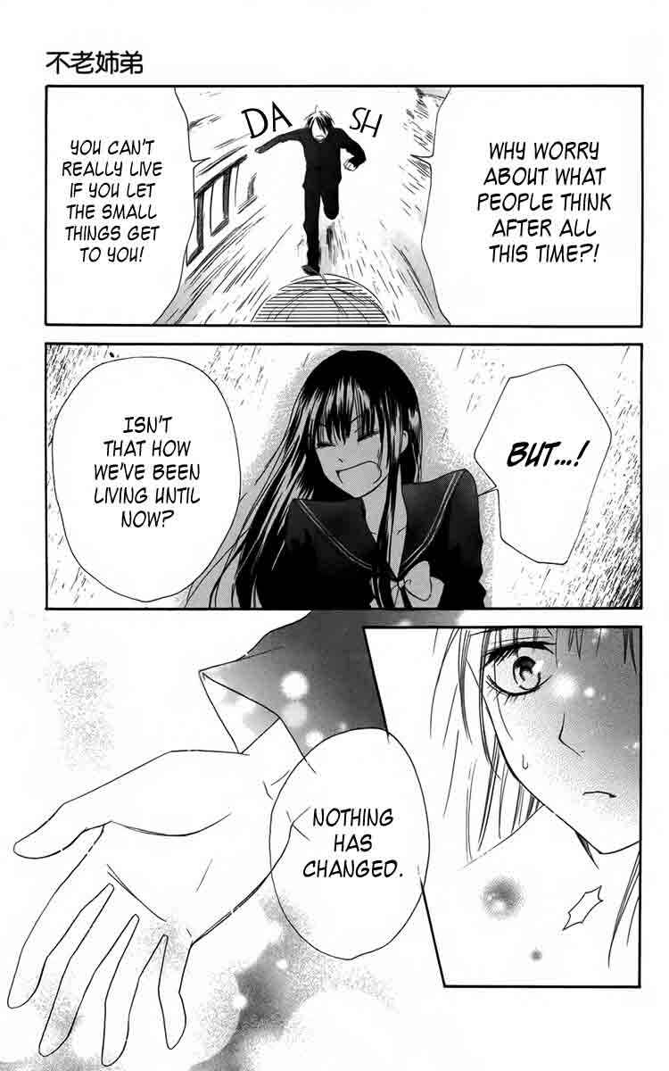 Page 25 Chapter 3 Furou Kyoudai