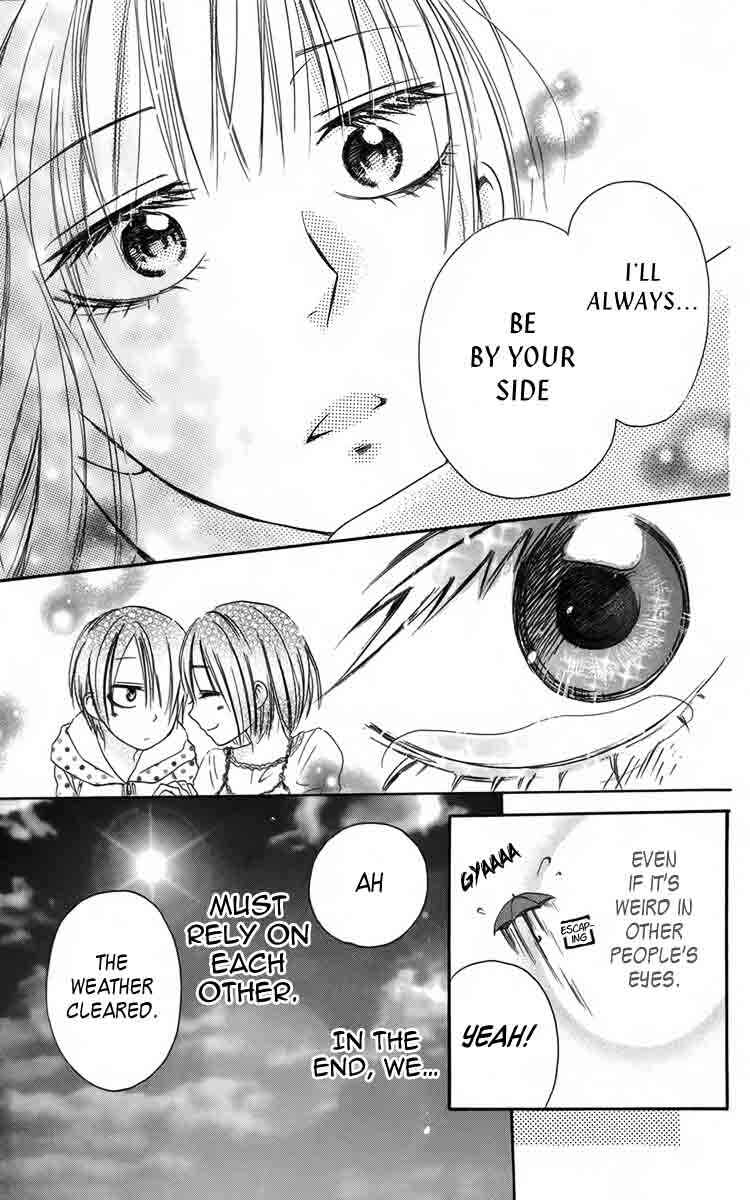 Page 27 Chapter 3 Furou Kyoudai