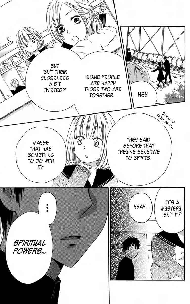 Page 29 Chapter 3 Furou Kyoudai