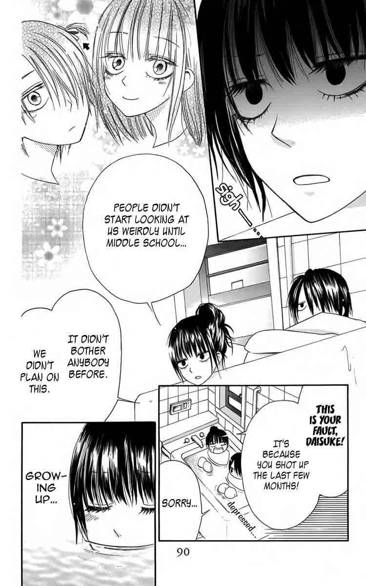 Page 8 Chapter 3 Furou Kyoudai