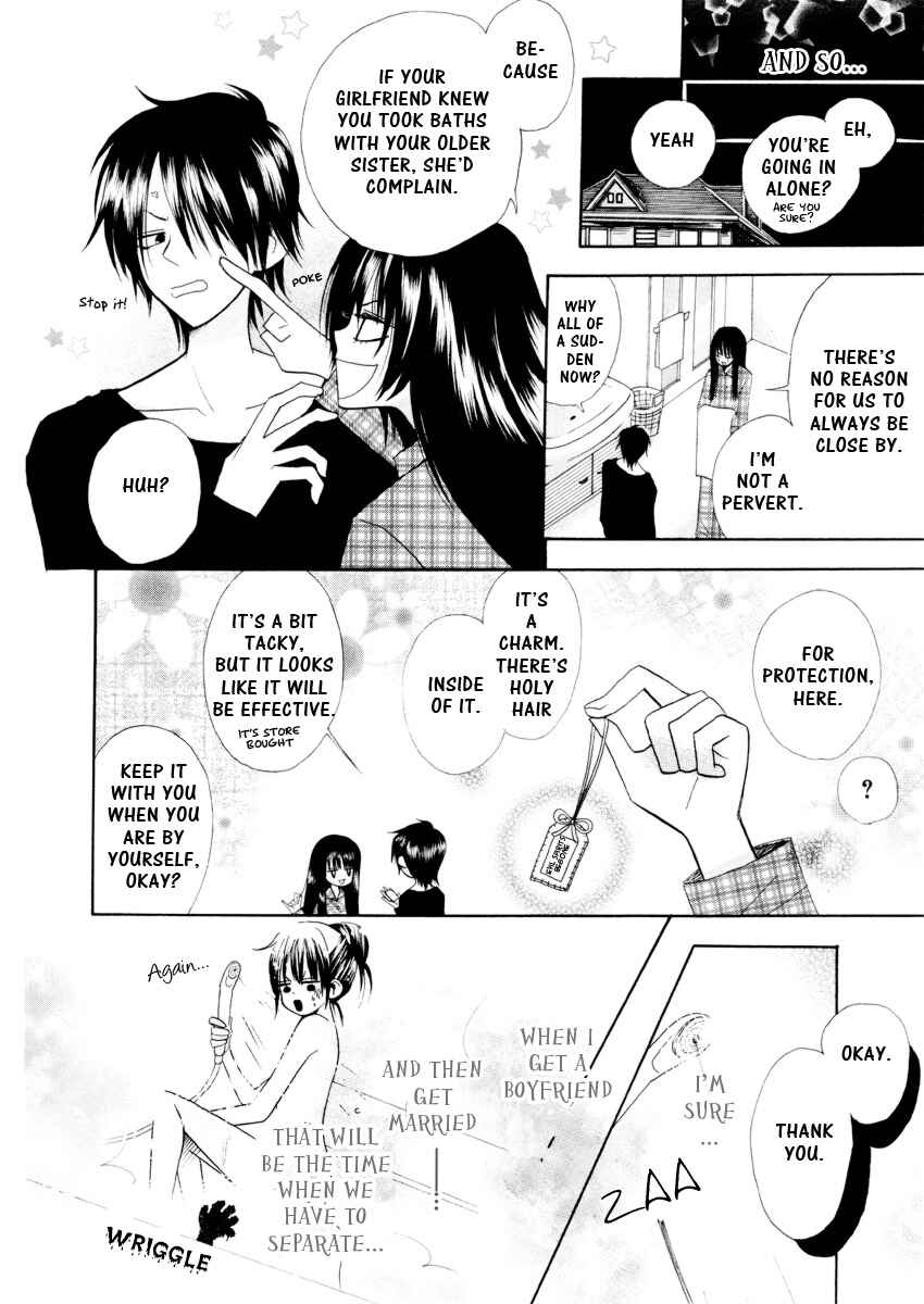 Page 6 Chapter Unknown_103c Furou Kyoudai