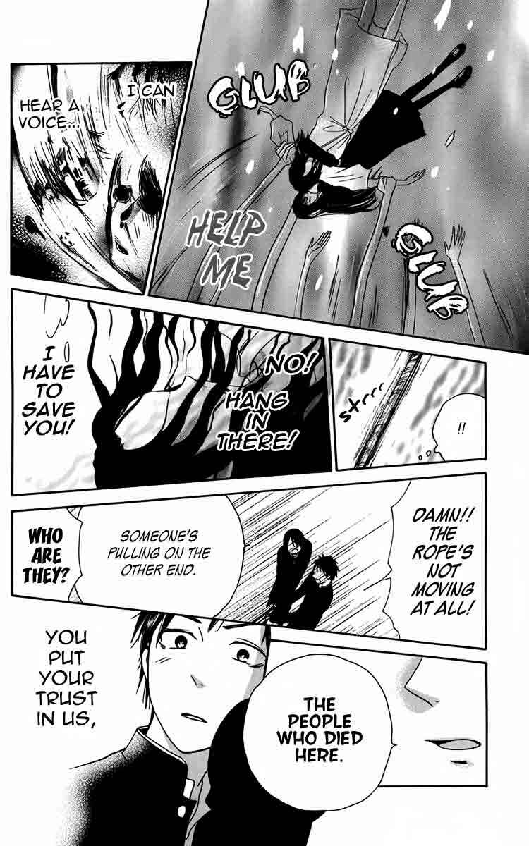Page 16 Chapter 4 Furou Kyoudai