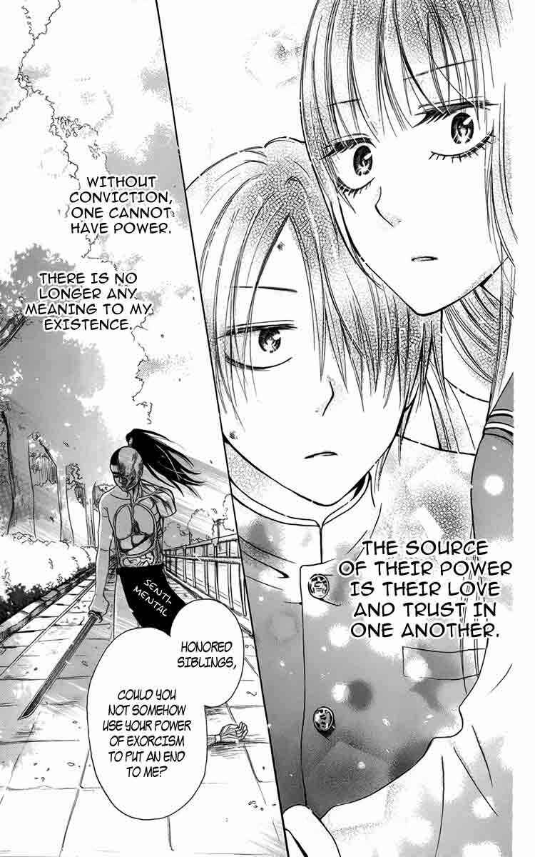 Page 13 Chapter 5.2 Furou Kyoudai