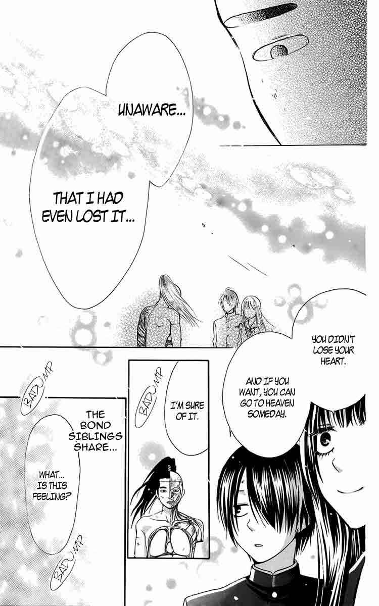 Page 15 Chapter 5.2 Furou Kyoudai